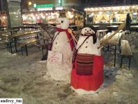 Imagine atasata: IMG_20141229_173433.jpg